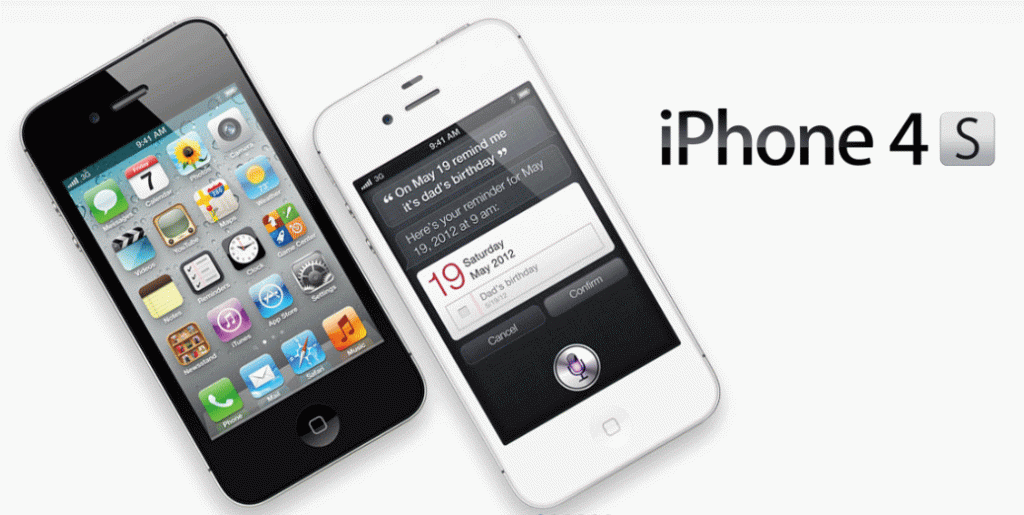 iPhone 4 and iPhone 4S: are there any worthy differences?